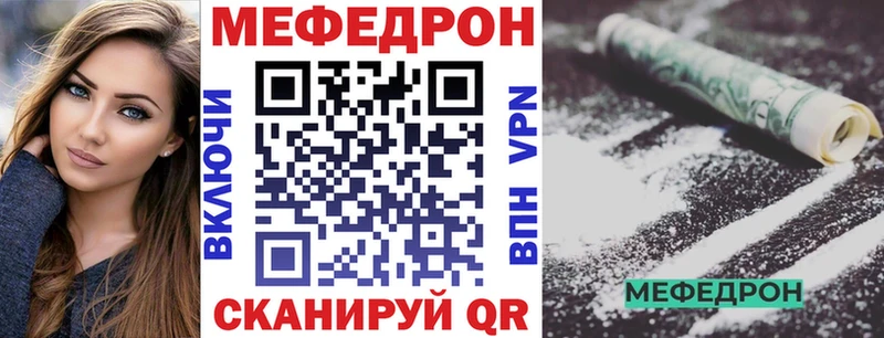 Купить наркотик Дюртюли Псилоцибиновые грибы  КОКАИН  ГАШИШ  АМФ  МЕФ  Каннабис 
