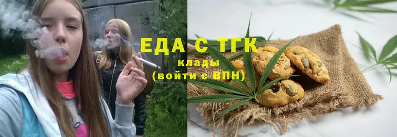 Как найти наркотики Дюртюли hydra ссылки  Cocaine  ГАШ  МАРИХУАНА  СОЛЬ 