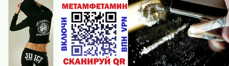 где купить   Дюртюли  АМФ 98% 