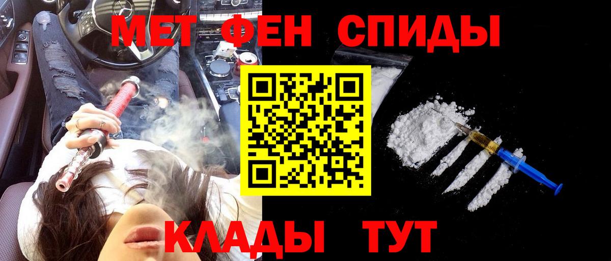 Amphetamine Premium Дюртюли