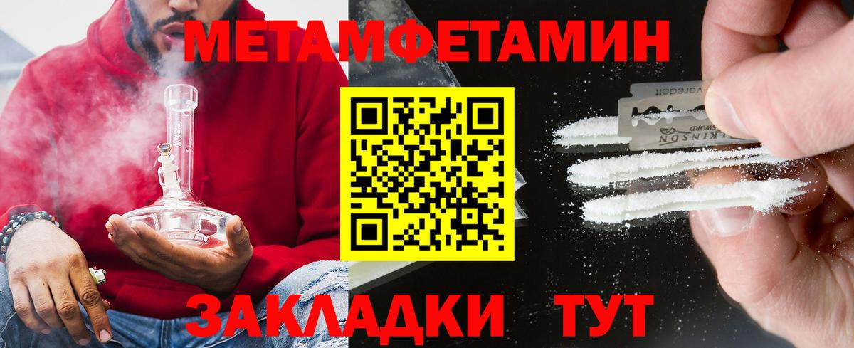 Amphetamine  Дюртюли  АМФ  АМФЕТАМИН 97% 