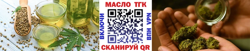 Canna-Cookies конопля  Дюртюли 