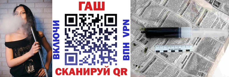 дарк нет как зайти  OMG маркетплейс  Дюртюли  ГАШ убойный 