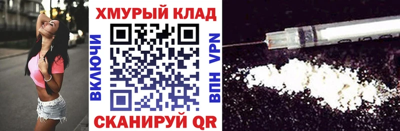 Героин хмурый  Дюртюли 