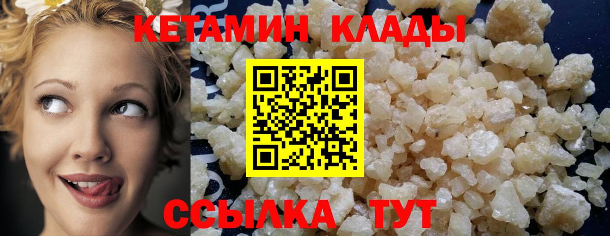 Конопля  Дюртюли  Меф МЯУ МЯУ кристаллы  Лсд 25  Вход с VPN  Альфа ПВП СОЛЬ  