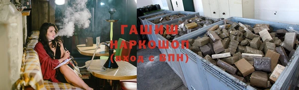 Альфа ПВП Липки