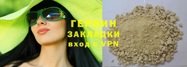 spice Ладушкин