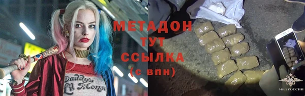 мдпв Лихославль
