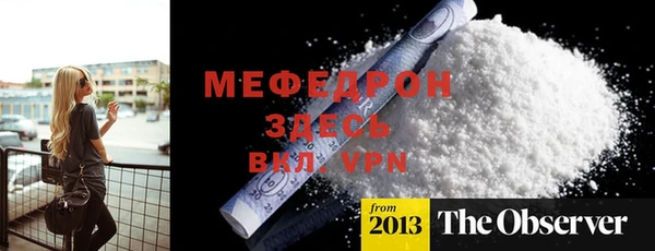 apvp Новочеркасск