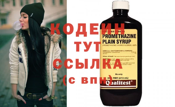 мдпв Лихославль