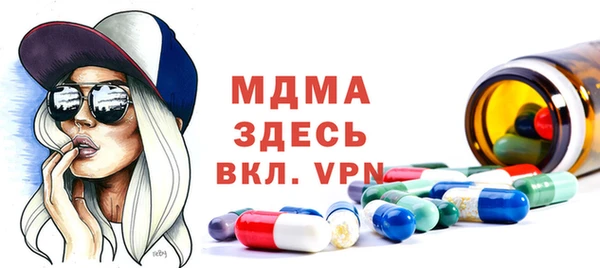 Альфа ПВП Липки