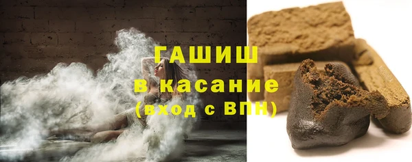 бошки Лиски