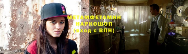 Альфа ПВП Липки