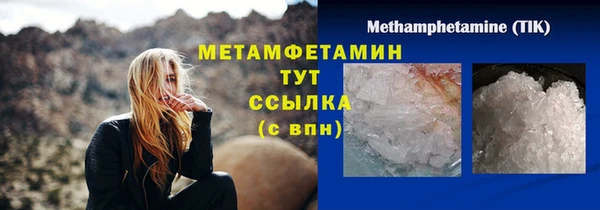 мдпв Лихославль