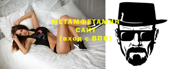 бошки Лиски