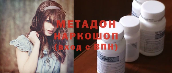 мдпв Лихославль