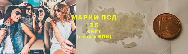 Альфа ПВП Липки