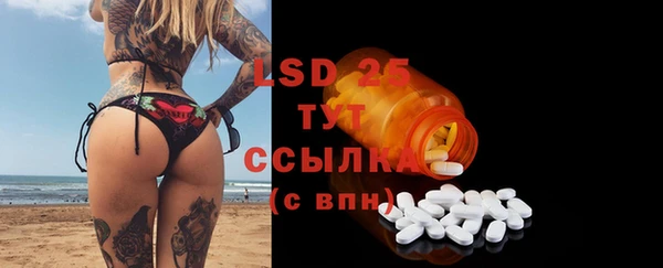мдпв Лихославль