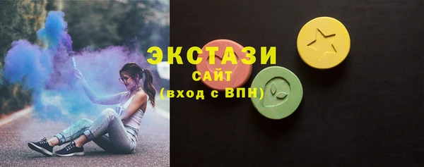 Альфа ПВП Липки