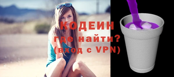 бошки Лиски
