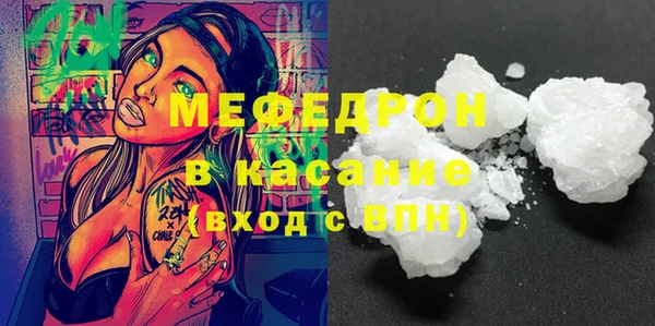 мдпв Лихославль