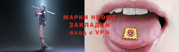 мдпв Лихославль