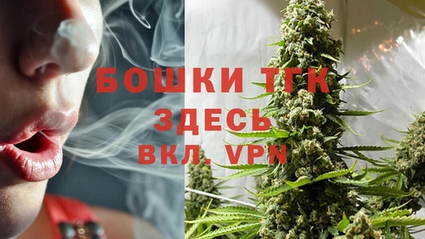 Альфа ПВП Липки