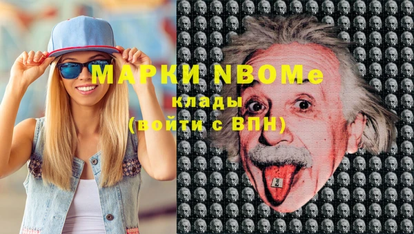 мдпв Лихославль