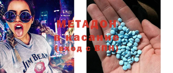 бошки Лиски