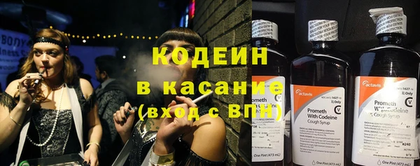 Альфа ПВП Липки