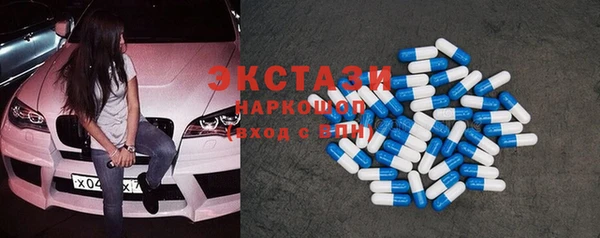 Альфа ПВП Липки