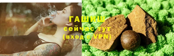 Альфа ПВП Липки