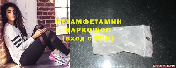 мдпв Лихославль