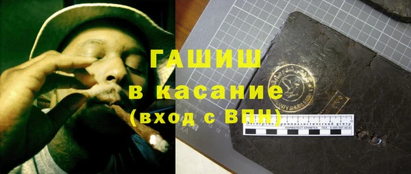Альфа ПВП Липки