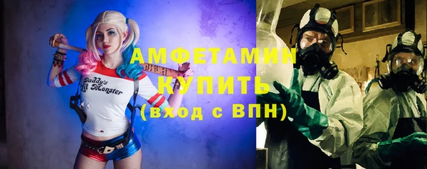 бошки Лиски