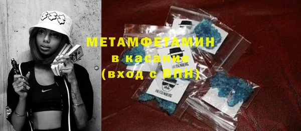Альфа ПВП Липки