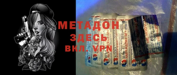 мдпв Лихославль