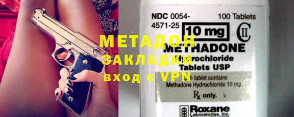мдпв Лихославль