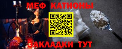 кокс Апшеронск