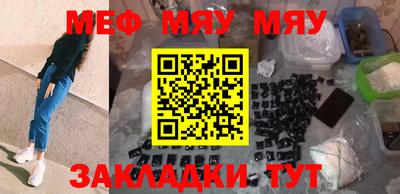 кокс Апшеронск