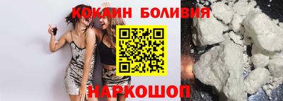 молекула духа Гусев