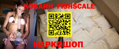 МДМА Гусь-Хрустальный