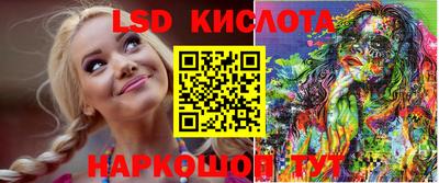 МДМА Гусь-Хрустальный