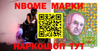 прущая мука Азнакаево