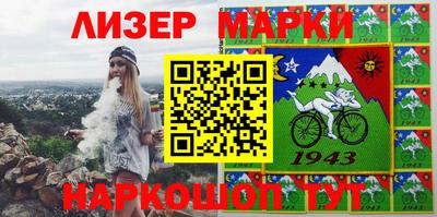 МДМА Гусь-Хрустальный