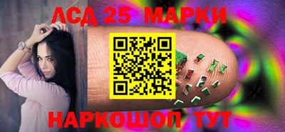 МДМА Гусь-Хрустальный