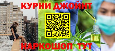 spice Апрелевка