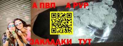 МДМА Гусь-Хрустальный