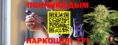 spice Апрелевка