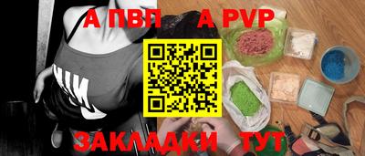 метамфетамин Гусиноозёрск